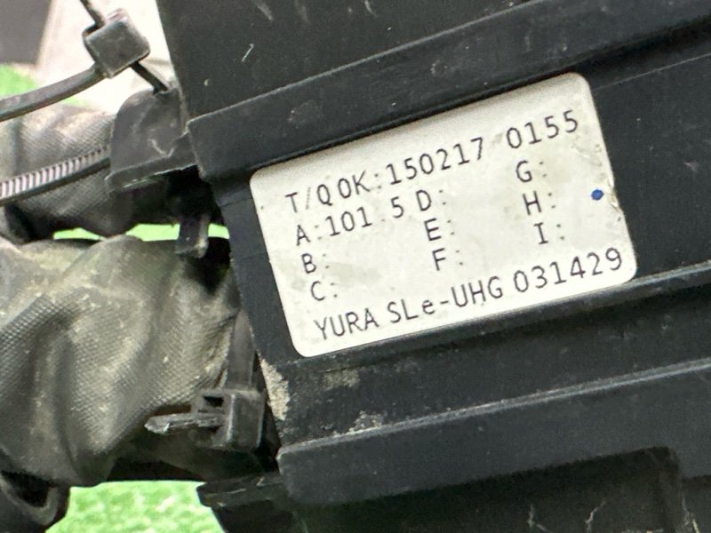 Проводка моторного отсека с блоком предохранителей Kia Sportage 3 2015 SL