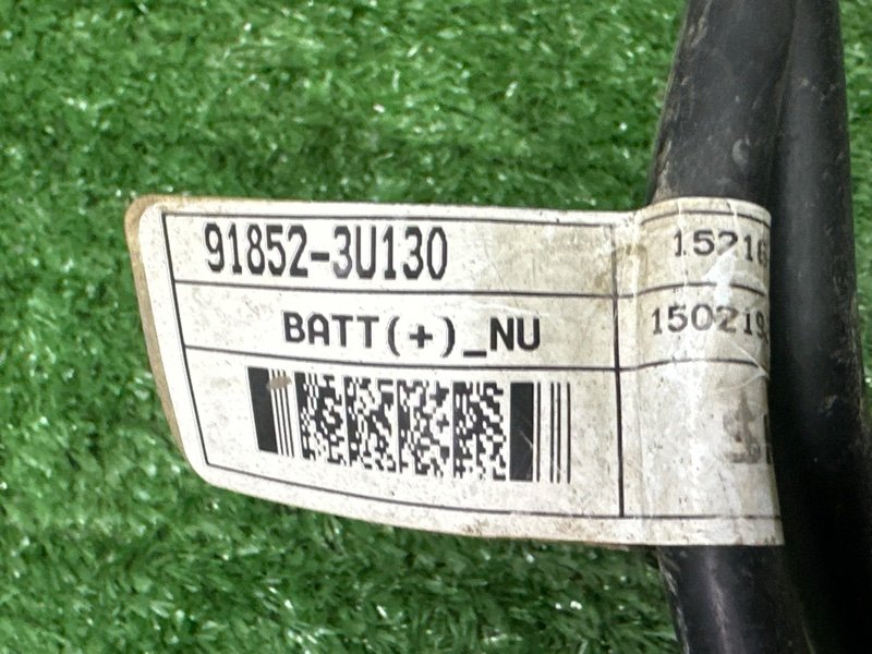 Клемма Аккумулятора Плюсовая Kia Sportage 3 2015 SL