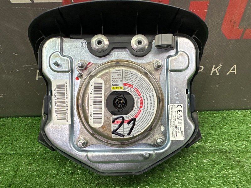 Безопасность в сборе Kia Sportage 3 2015 SL