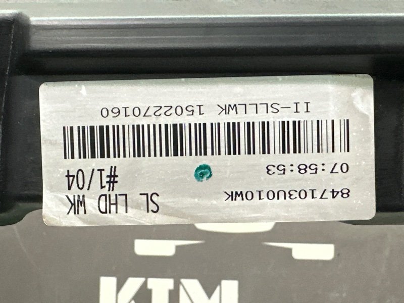 Безопасность в сборе Kia Sportage 3 2015 SL