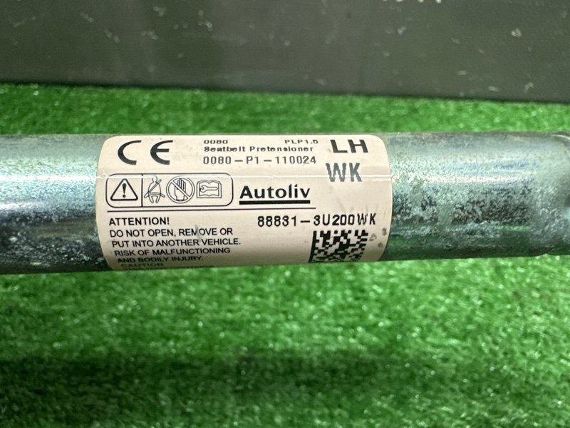 Безопасность в сборе Kia Sportage 3 2015 SL