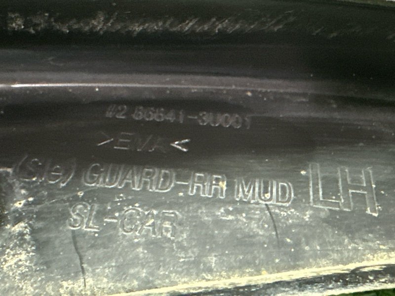 Брызговик Kia Sportage 3 2015 SL