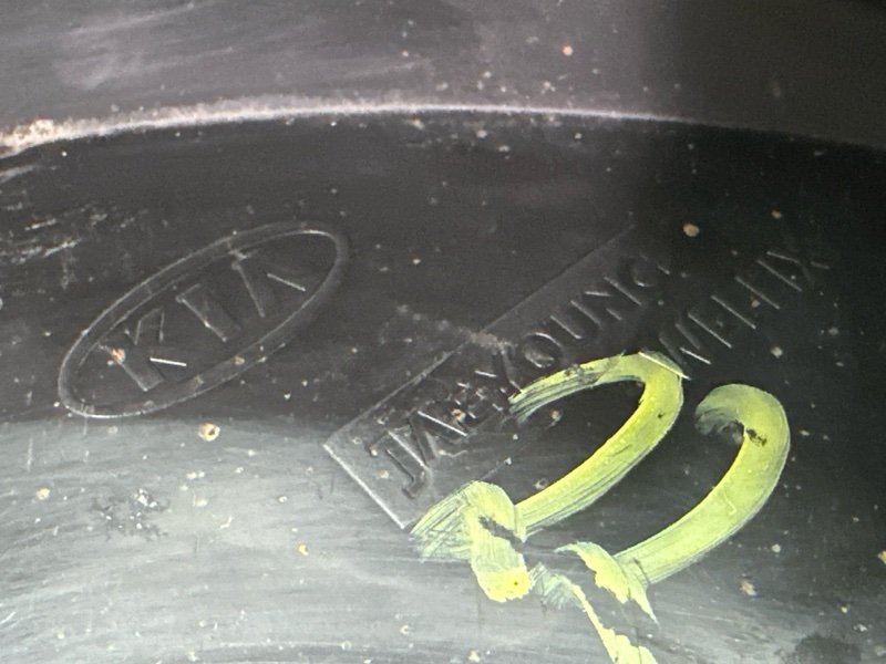 Брызговик Kia Sportage 3 2015 SL