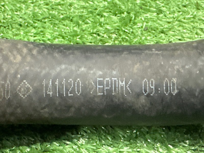 Патрубки отопителя Kia Sportage 3 2015 SL