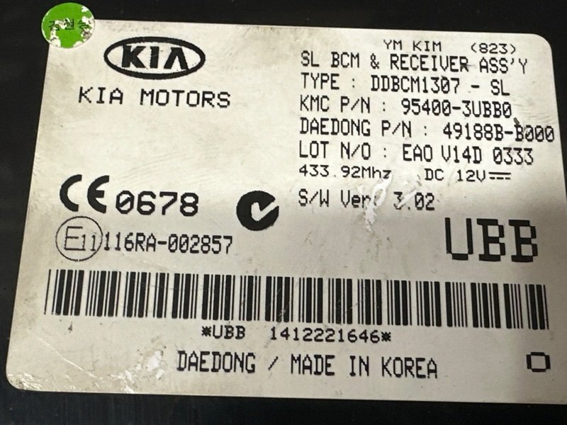 Блок комфорта(BCM) Kia Sportage 3 2015 SL