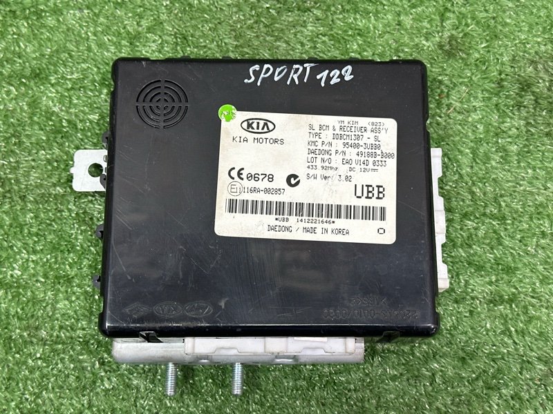 Блок комфорта(BCM) Kia Sportage 3 2015 SL