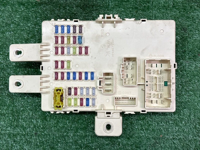 Блок предохранителей салонный Kia Sportage 3 2015 SL