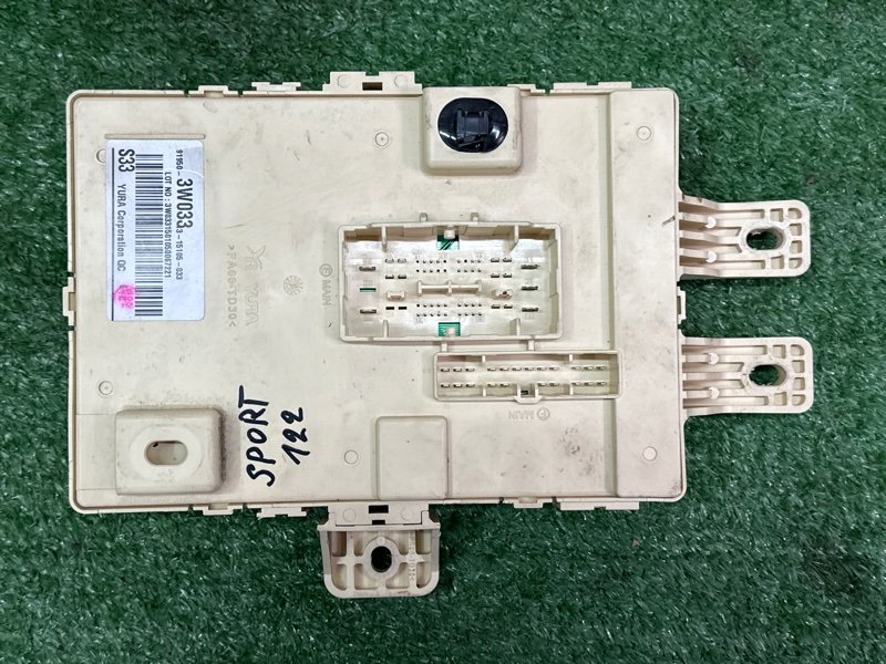 Блок предохранителей салонный Kia Sportage 3 2015 SL