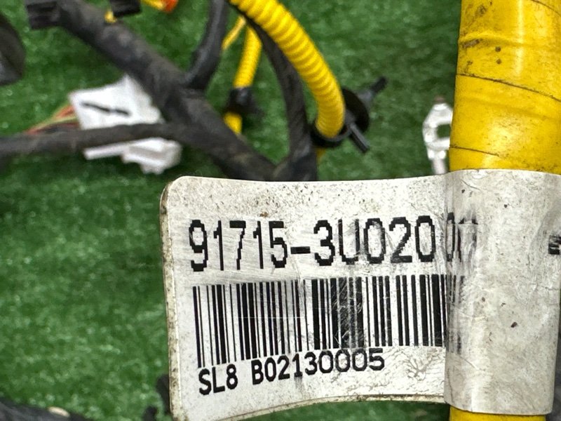 Проводка салона Kia Sportage 3 2015 SL