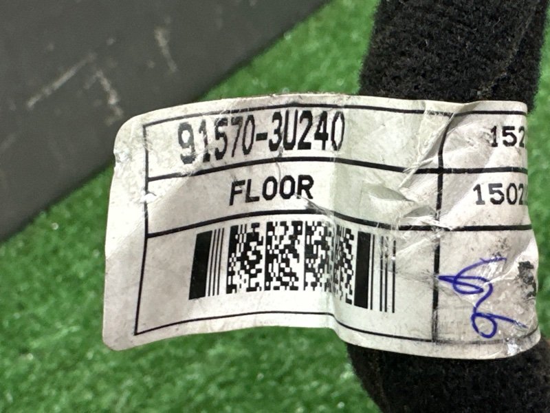 Проводка салона Kia Sportage 3 2015 SL