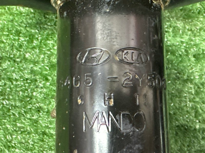 Амортизатор в сборе Kia Sportage 3 2015 SL