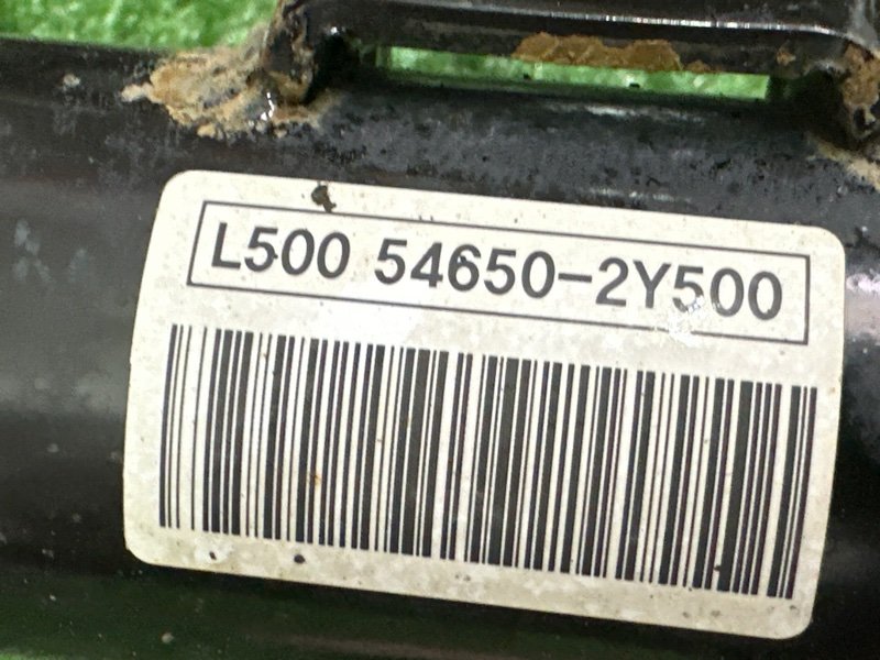 Амортизатор в сборе Kia Sportage 3 2015 SL