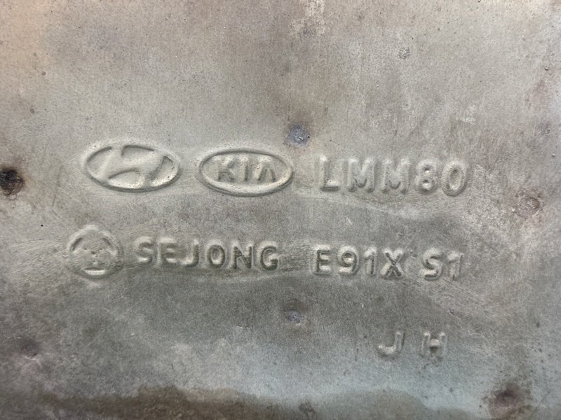 Глушитель задняя часть (Банка) Kia Sportage 3 2015 SL