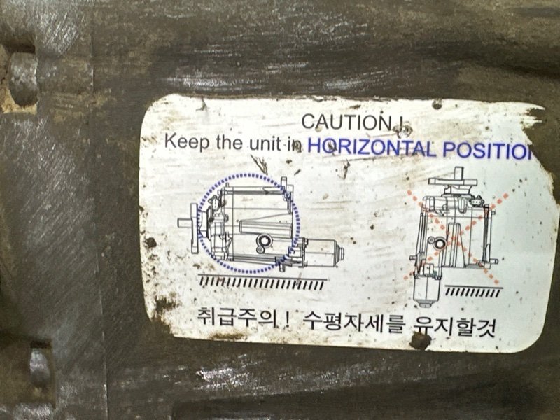 Редуктор заднего моста Kia Sportage 3 2015 SL