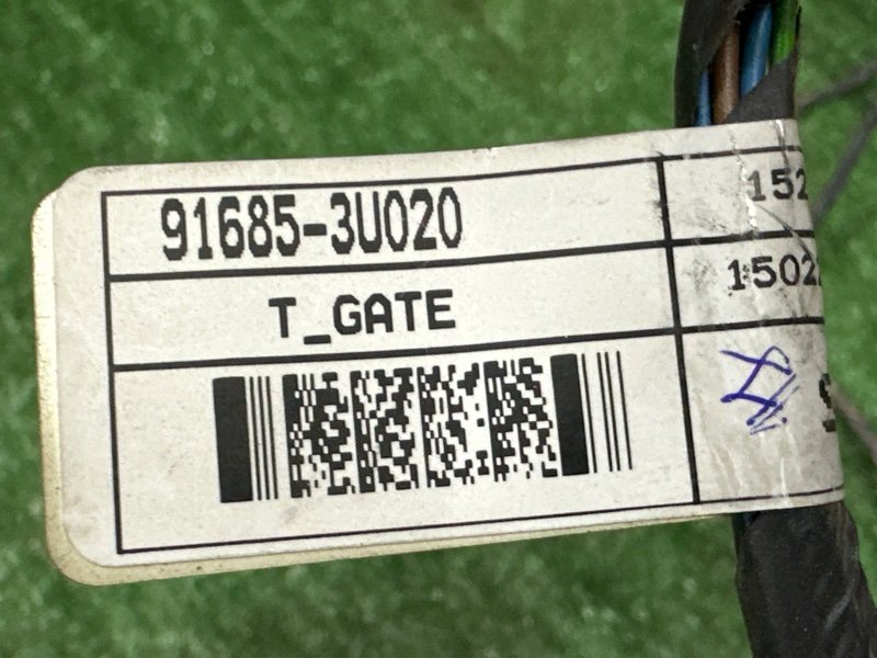 Проводка крышки багажника Kia Sportage 3 2015 SL