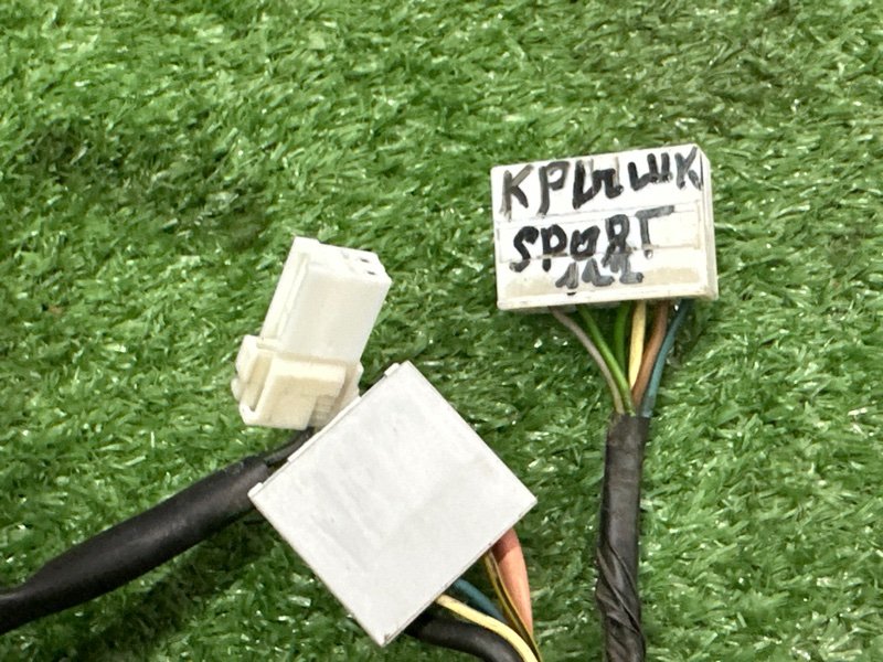 Проводка крышки багажника Kia Sportage 3 2015 SL