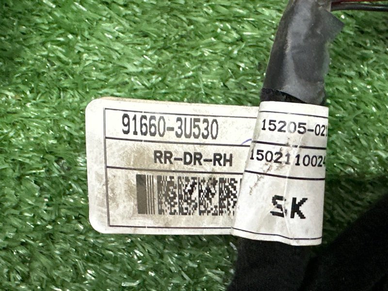 Проводка двери Kia Sportage 3 2015 SL