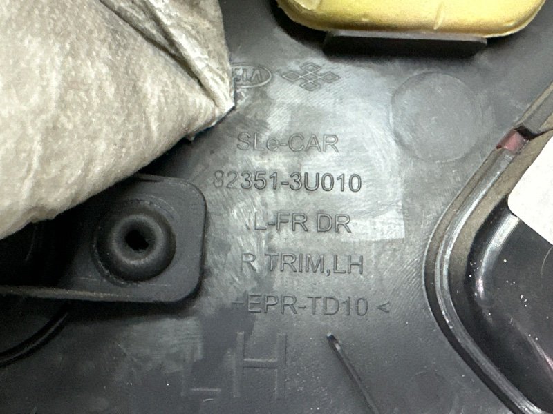 Обшивка двери Kia Sportage 3 2015 SL