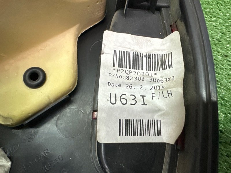 Обшивка двери Kia Sportage 3 2015 SL