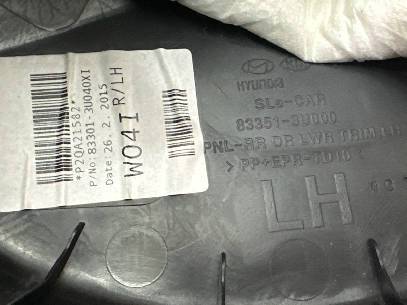 Обшивка двери Kia Sportage 3 2015 SL