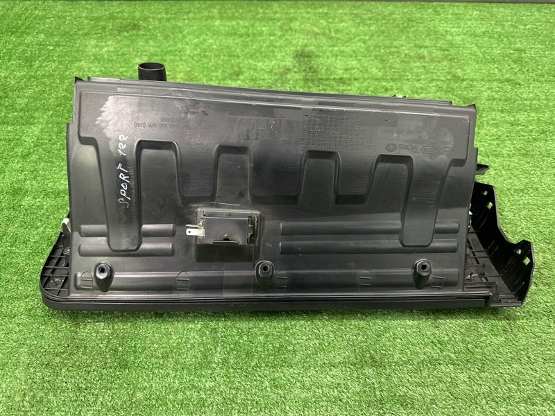 Бардачок Kia Sportage 3 2015 SL