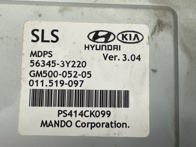 Рулевая колонка с ЭУР Kia Sportage 3 2015 SL