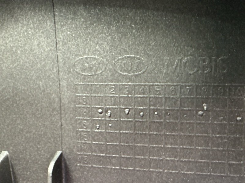 Рамка магнитолы Kia Sportage 3 2015 SL