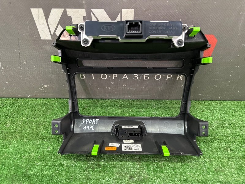 Рамка магнитолы Kia Sportage 3 2015 SL