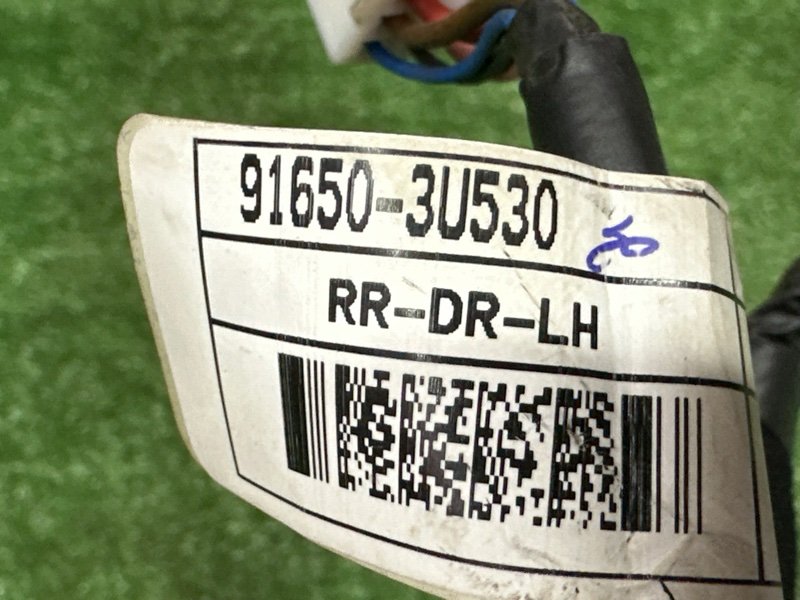 Проводка двери Kia Sportage 3 2015 SL