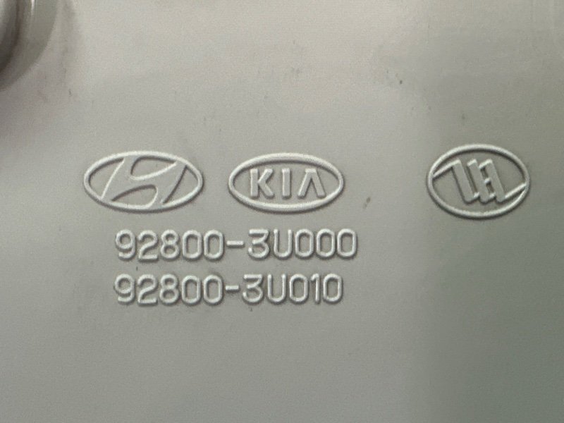 Плафон салонный с футляром для очков(очечник) Kia Sportage 3 2015 SL