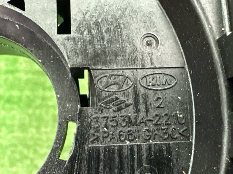 Подрулевой переключатель света Kia Sportage 3 2015 SL