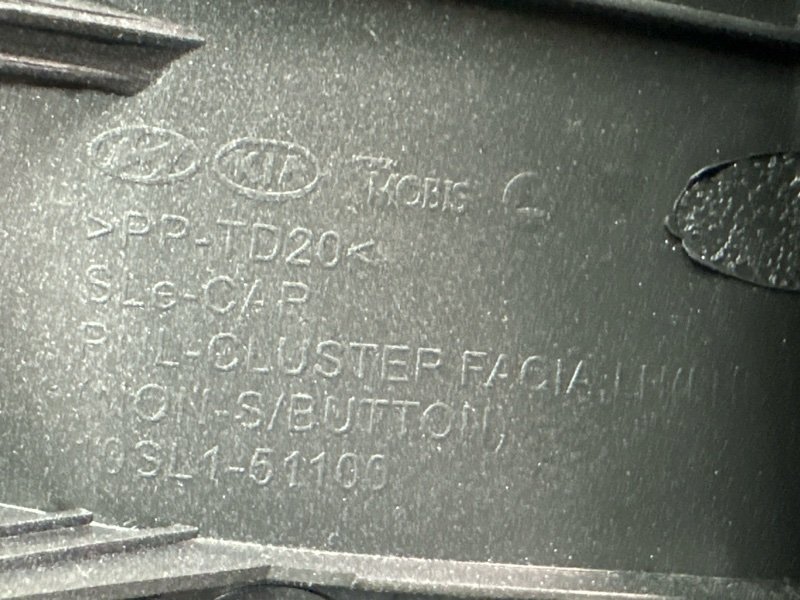 Накладка панели приборов (Козырек) Kia Sportage 3 2015 SL