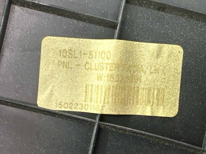 Накладка панели приборов (Козырек) Kia Sportage 3 2015 SL