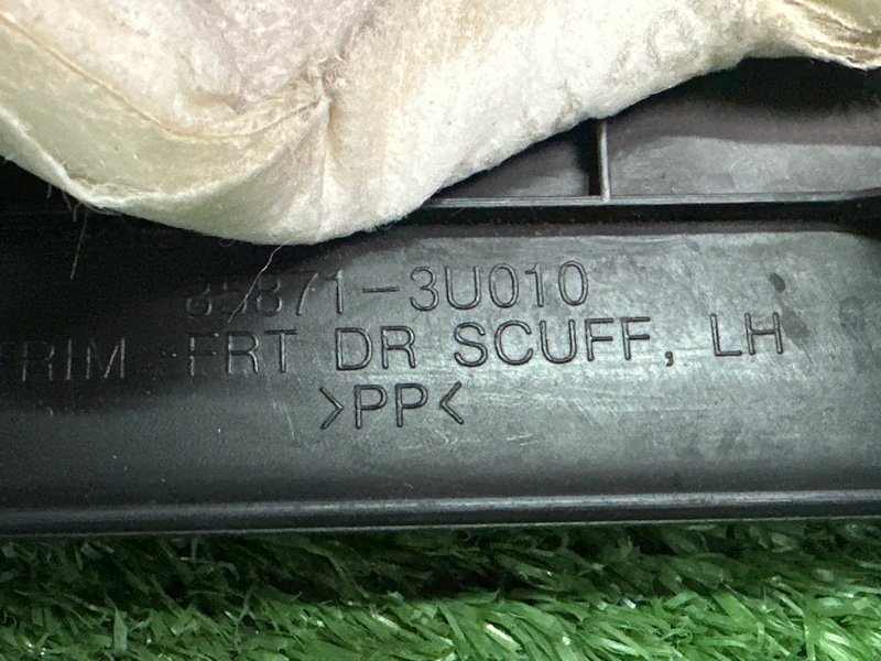 Накладка порога салона Kia Sportage 3 2015 SL