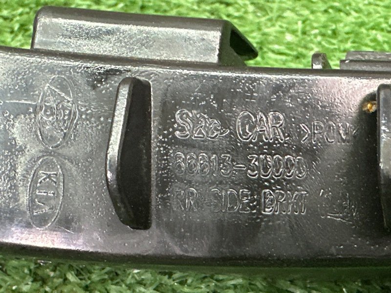 Кронштейн бампера Kia Sportage 3 2015 SL