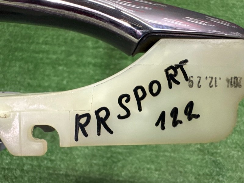 Ручка двери наружная в сборе Kia Sportage 3 2015 SL