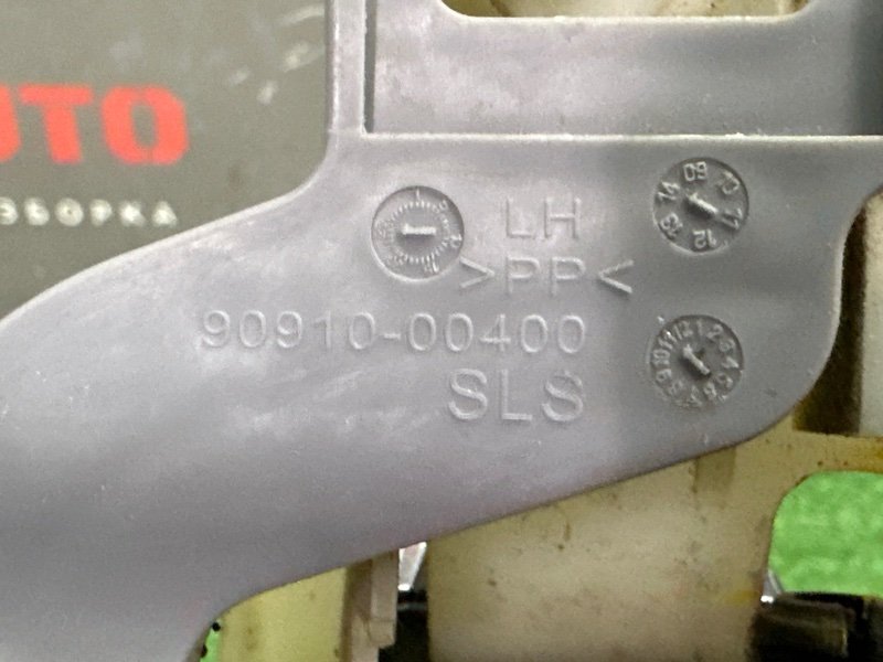 Ручка двери наружная в сборе Kia Sportage 3 2015 SL