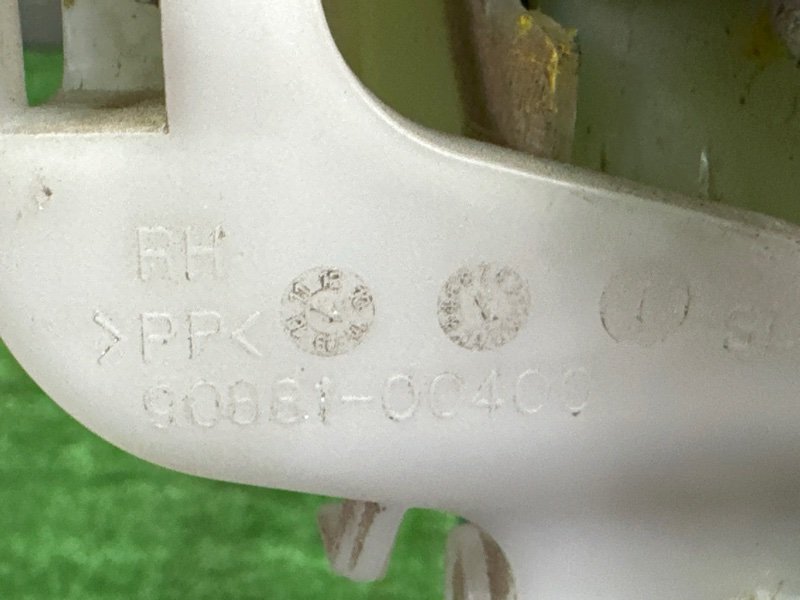 Ручка двери наружная в сборе Kia Sportage 3 2015 SL