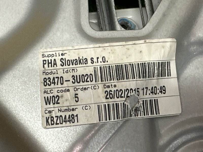 Механизм стеклоподъёмника Kia Sportage 3 2015 SL