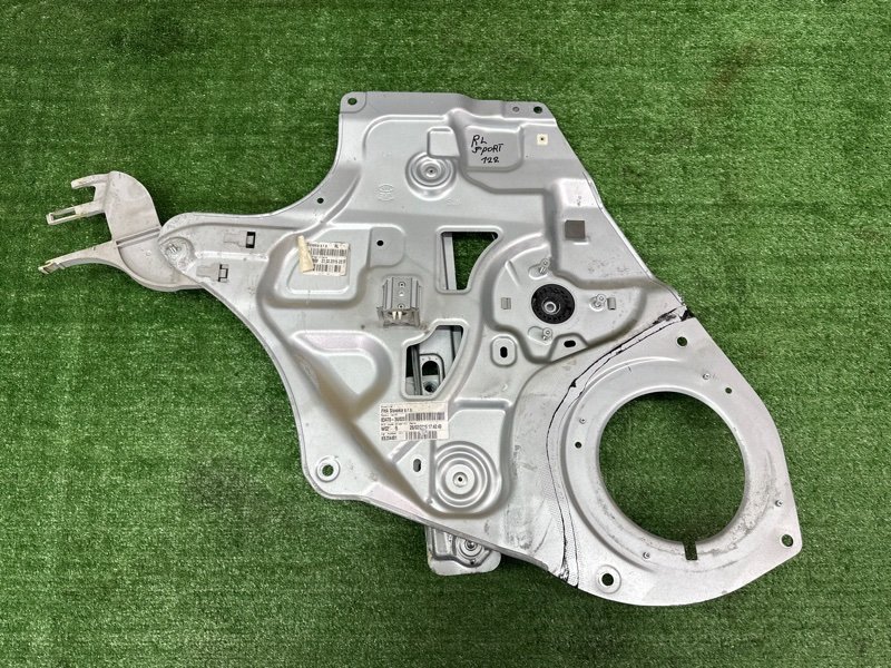 Механизм стеклоподъёмника Kia Sportage 3 2015 SL