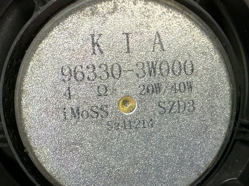 Динамик штатный Kia Sportage 3 2015 SL