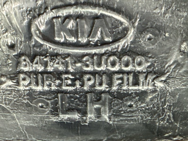 Пыльник крыла Kia Sportage 3 2015 SL