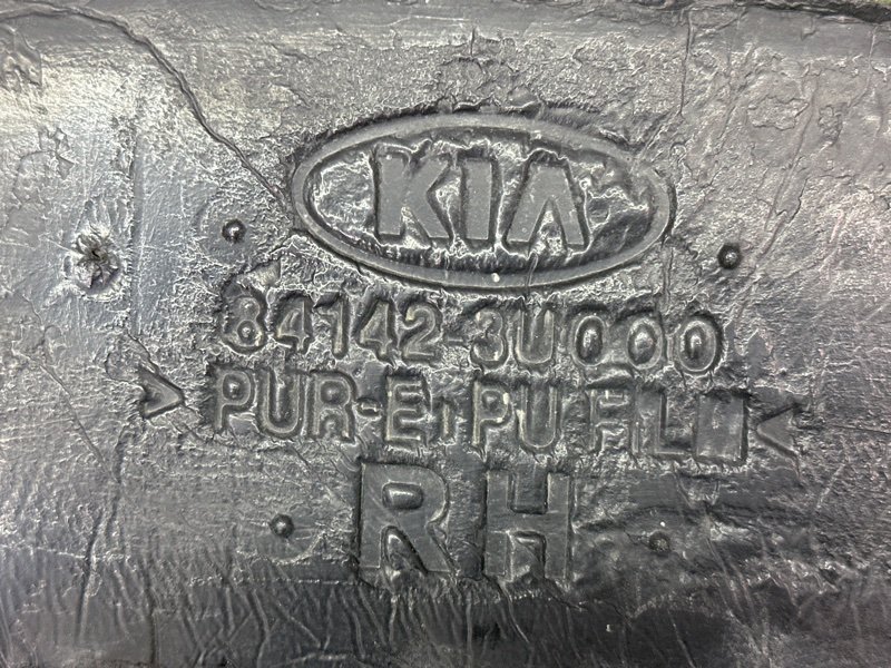 Пыльник крыла Kia Sportage 3 2015 SL