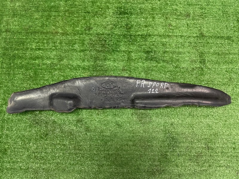 Пыльник крыла Kia Sportage 3 2015 SL