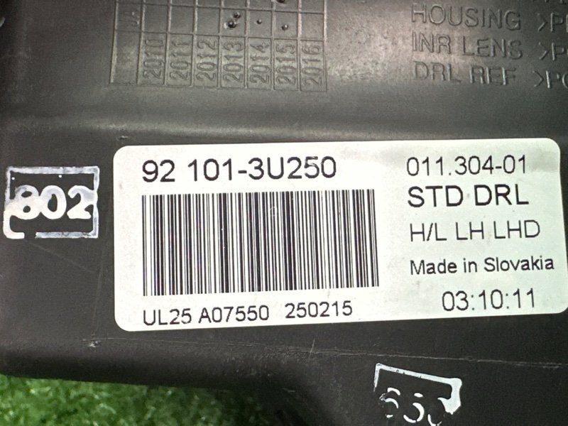 Фары передние Kia Sportage 3 2015 SL