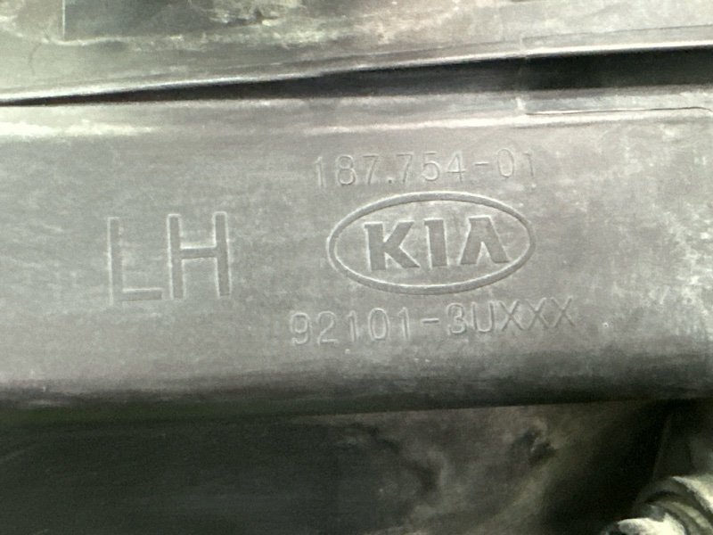 Фары передние Kia Sportage 3 2015 SL