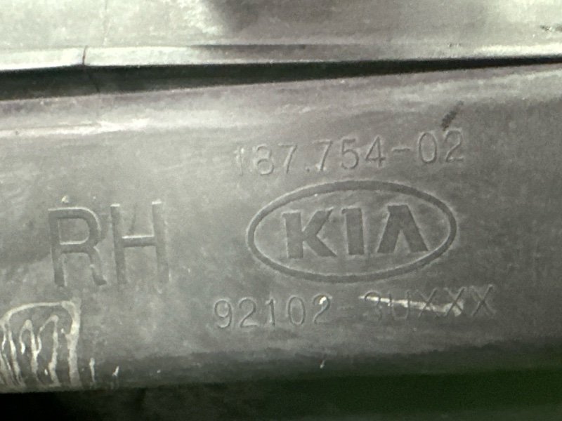 Фары передние Kia Sportage 3 2015 SL