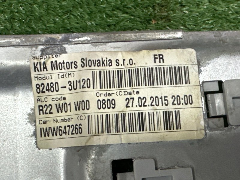 Механизм стеклоподъёмника Kia Sportage 3 2015 SL