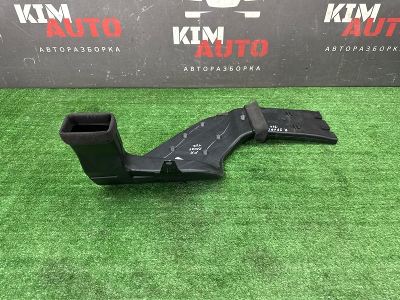 Воздуховод пола Kia Sportage 3 2015 SL