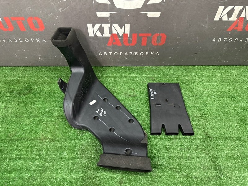 Воздуховод пола Kia Sportage 3 2015 SL